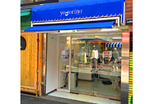 「ヨゴリーノ」店舗のご案内