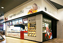 「ヨゴリーノ」店舗のご案内