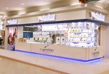 「ヨゴリーノ」店舗のご案内
