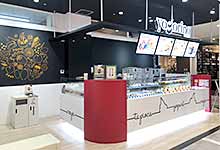 「ヨゴリーノ」店舗のご案内