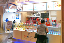「ヨゴリーノ」店舗のご案内