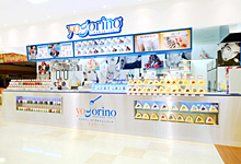 「ヨゴリーノ」店舗のご案内