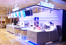 「ヨゴリーノ」店舗のご案内